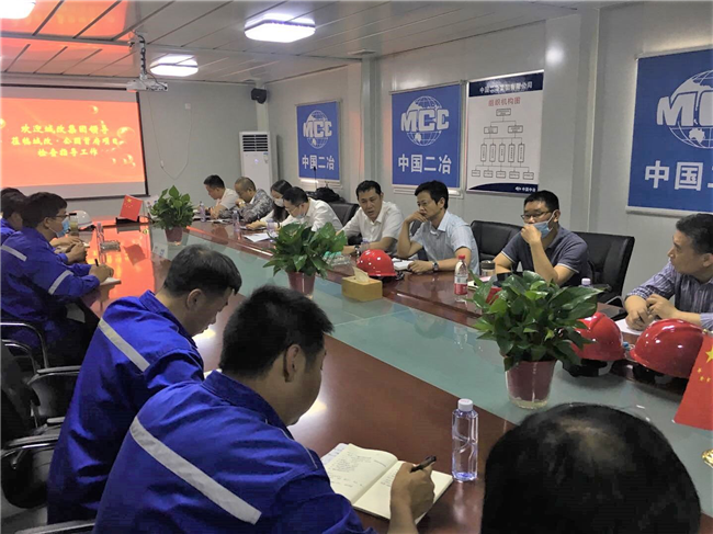 首页| 尊龙集团中国官方网站