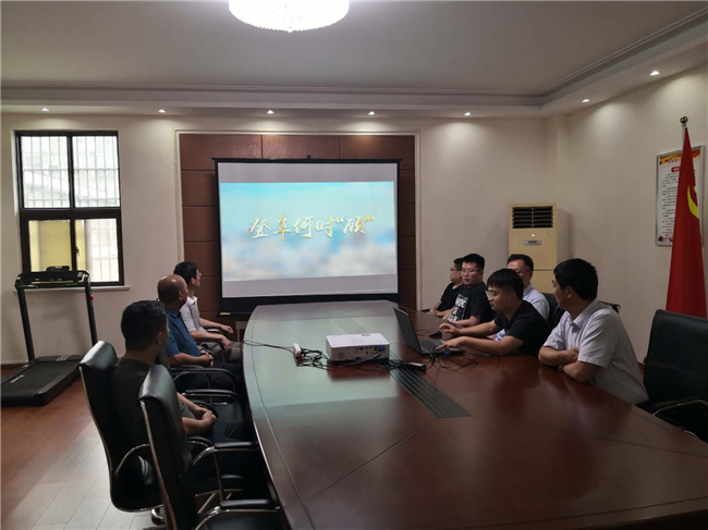 首页| 尊龙集团中国官方网站