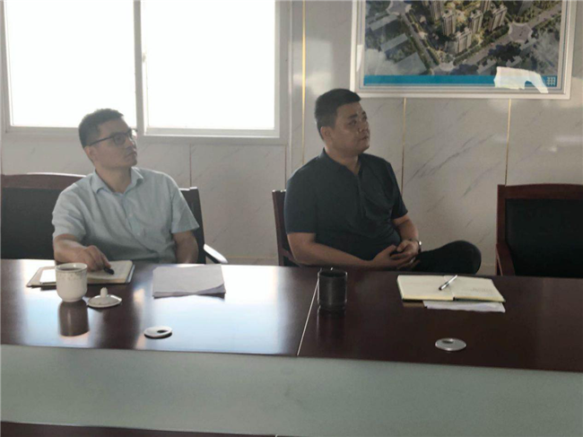 首页| 尊龙集团中国官方网站