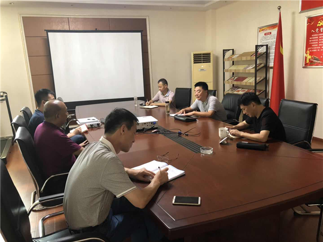 首页| 尊龙集团中国官方网站