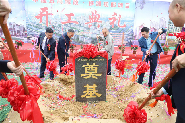 首页| 尊龙集团中国官方网站