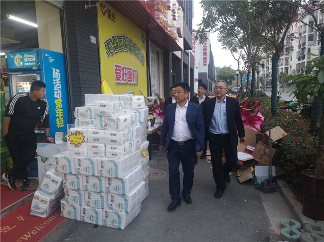 首页| 尊龙集团中国官方网站