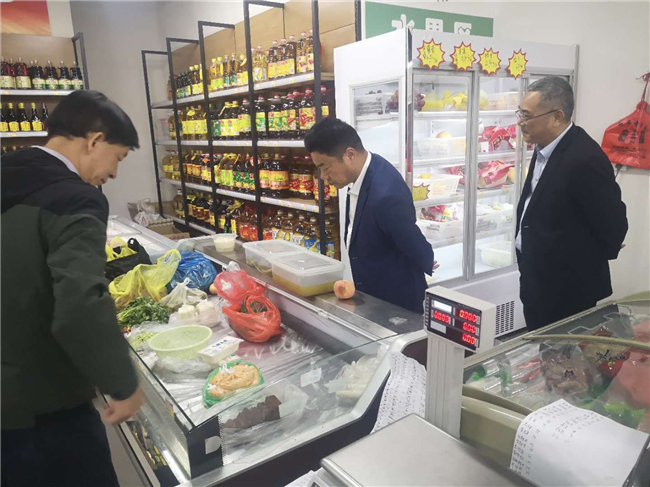 首页| 尊龙集团中国官方网站