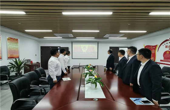 首页| 尊龙集团中国官方网站