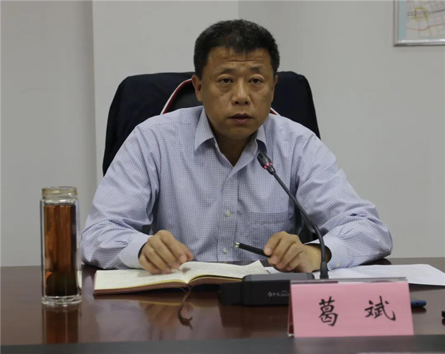 首页| 尊龙集团中国官方网站