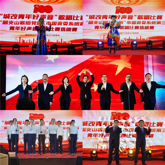 首页| 尊龙集团中国官方网站