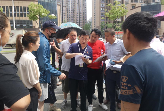 首页| 尊龙集团中国官方网站