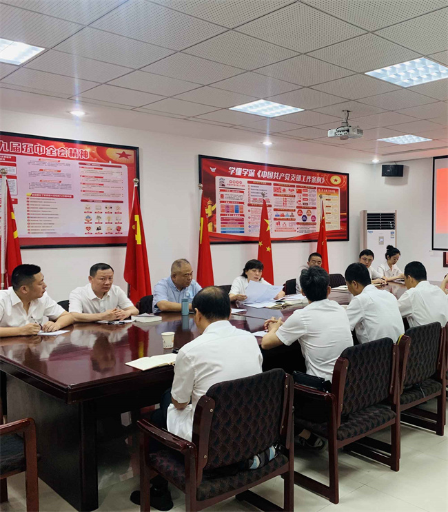 首页| 尊龙集团中国官方网站
