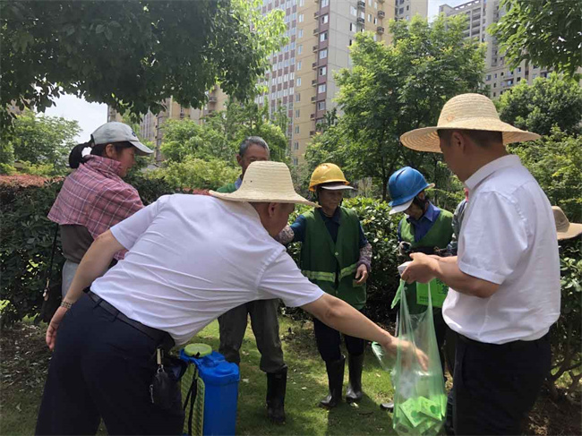 首页| 尊龙集团中国官方网站
