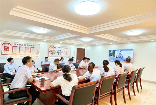 首页| 尊龙集团中国官方网站