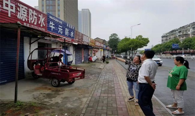 首页| 尊龙集团中国官方网站