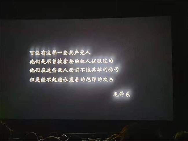 首页| 尊龙集团中国官方网站