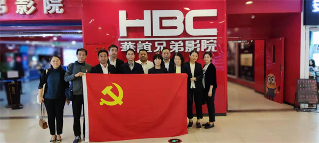 首页| 尊龙集团中国官方网站