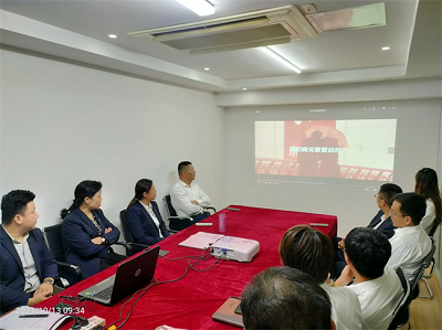 首页| 尊龙集团中国官方网站