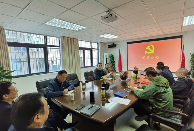 首页| 尊龙集团中国官方网站