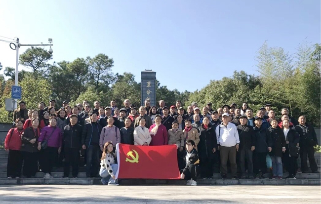 首页| 尊龙集团中国官方网站