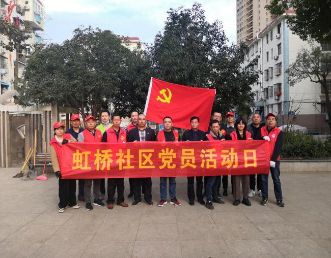 首页| 尊龙集团中国官方网站
