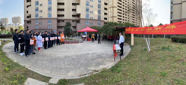 首页| 尊龙集团中国官方网站