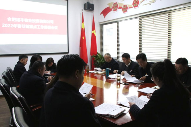 首页| 尊龙集团中国官方网站