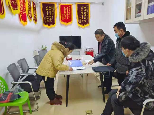 首页| 尊龙集团中国官方网站