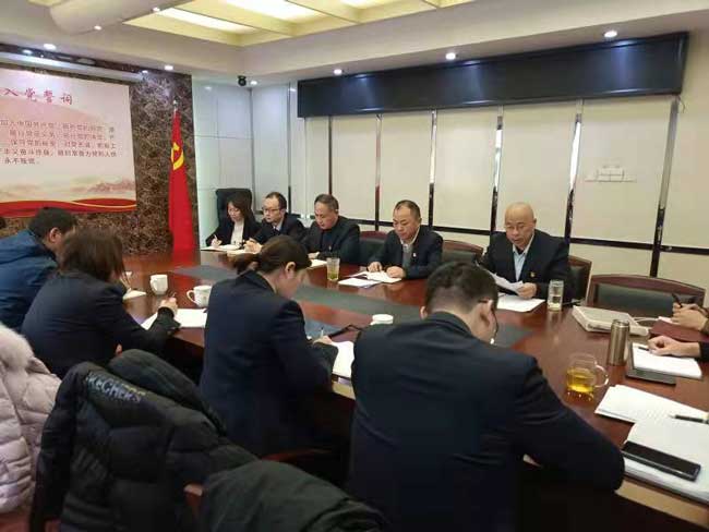 首页| 尊龙集团中国官方网站