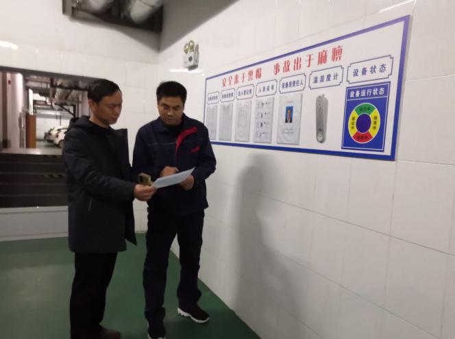 首页| 尊龙集团中国官方网站