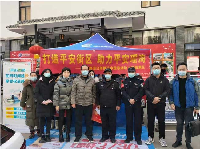 首页| 尊龙集团中国官方网站
