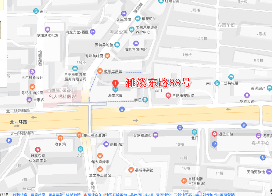 首页| 尊龙集团中国官方网站