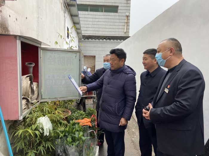 首页| 尊龙集团中国官方网站