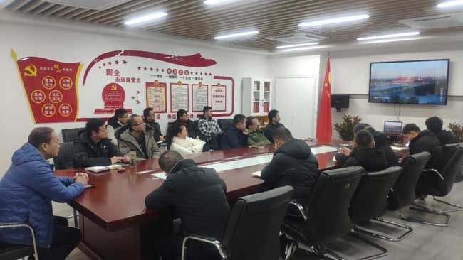 首页| 尊龙集团中国官方网站