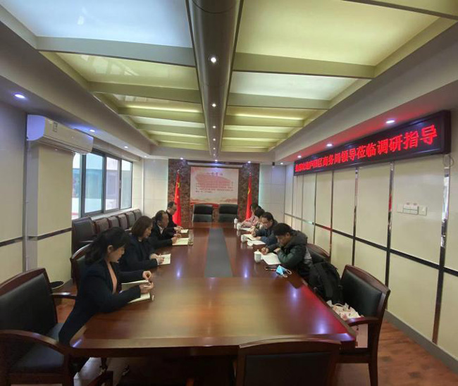首页| 尊龙集团中国官方网站