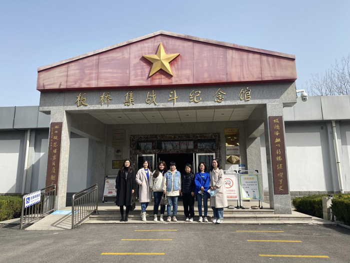 首页| 尊龙集团中国官方网站