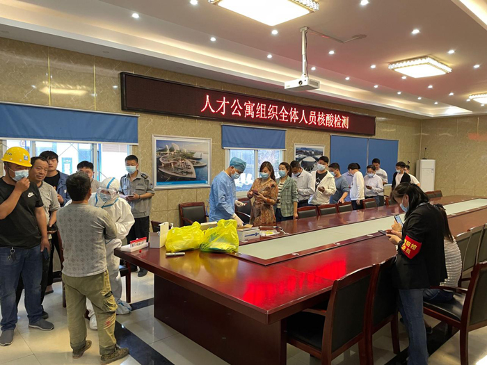 首页| 尊龙集团中国官方网站