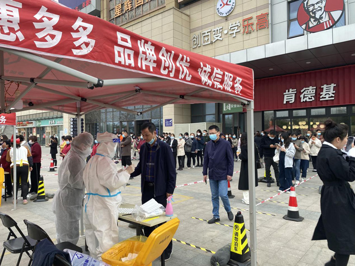 首页| 尊龙集团中国官方网站