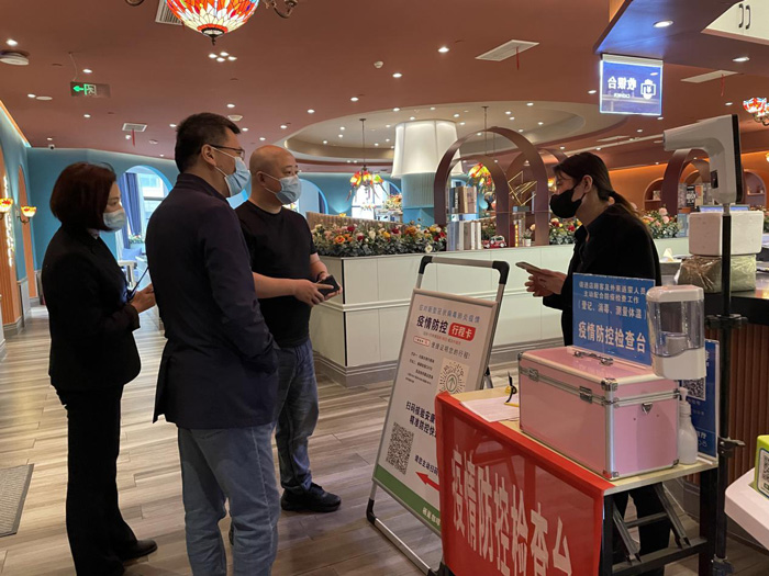 首页| 尊龙集团中国官方网站
