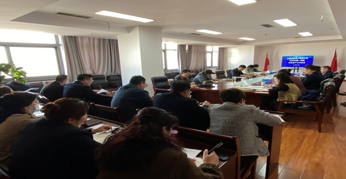 首页| 尊龙集团中国官方网站