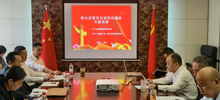 首页| 尊龙集团中国官方网站