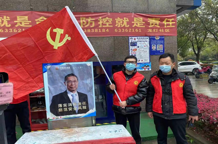 首页| 尊龙集团中国官方网站