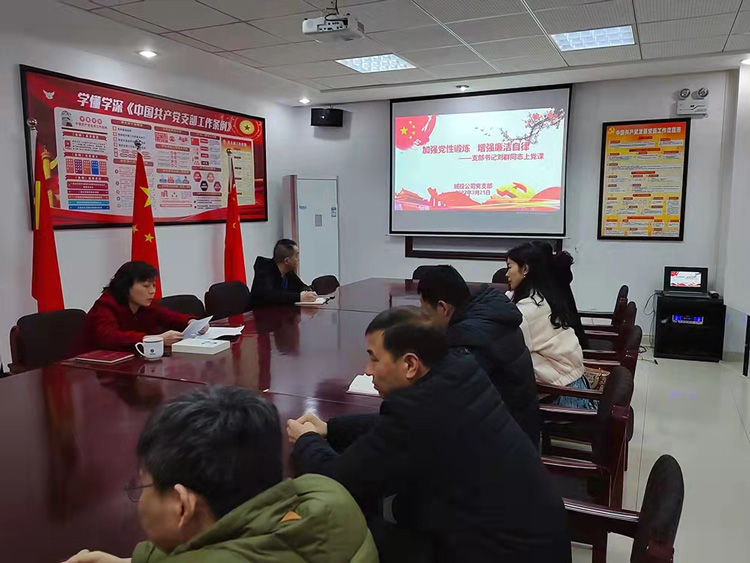 首页| 尊龙集团中国官方网站