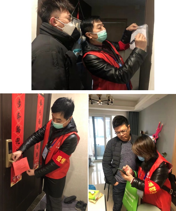 首页| 尊龙集团中国官方网站