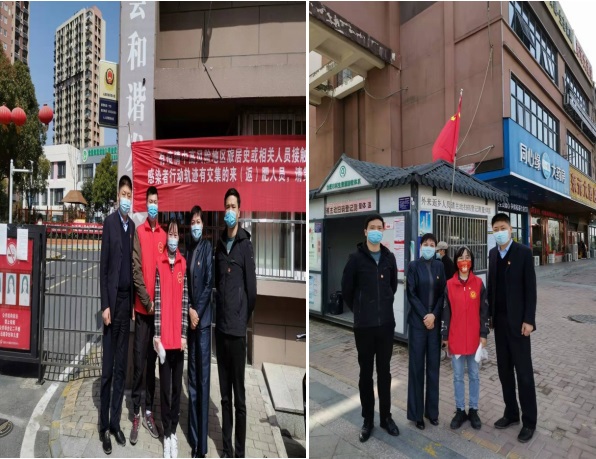 首页| 尊龙集团中国官方网站