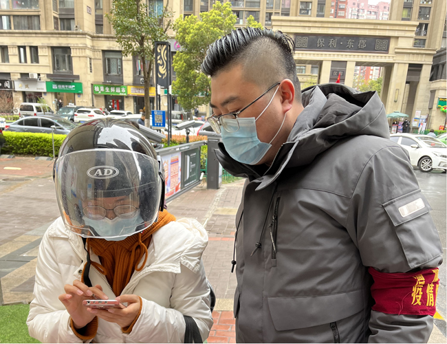 首页| 尊龙集团中国官方网站