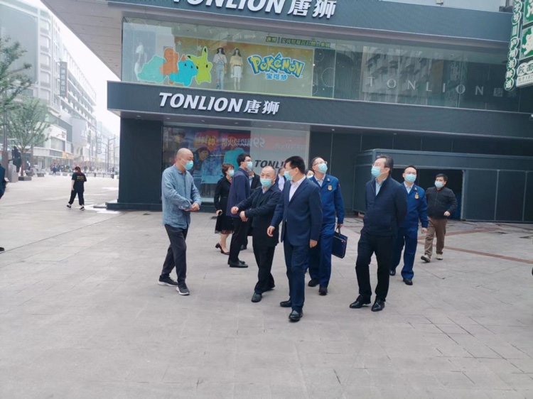 首页| 尊龙集团中国官方网站