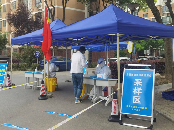 首页| 尊龙集团中国官方网站
