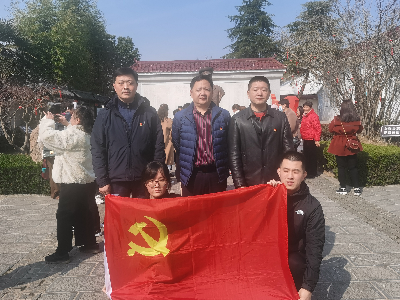 首页| 尊龙集团中国官方网站