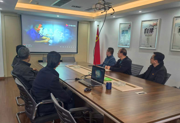 首页| 尊龙集团中国官方网站
