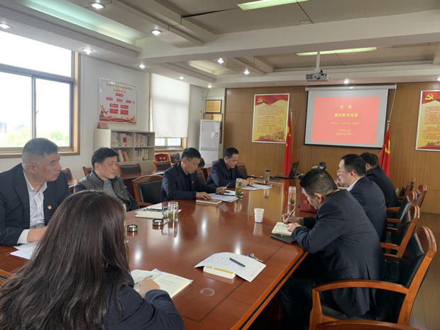 首页| 尊龙集团中国官方网站