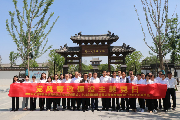 首页| 尊龙集团中国官方网站