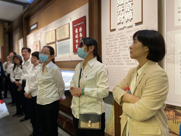 首页| 尊龙集团中国官方网站