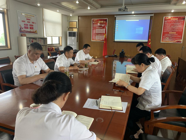 首页| 尊龙集团中国官方网站